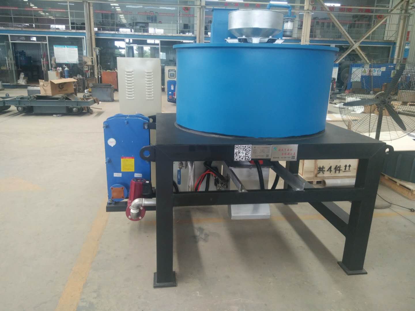 電磁粉體除鐵器