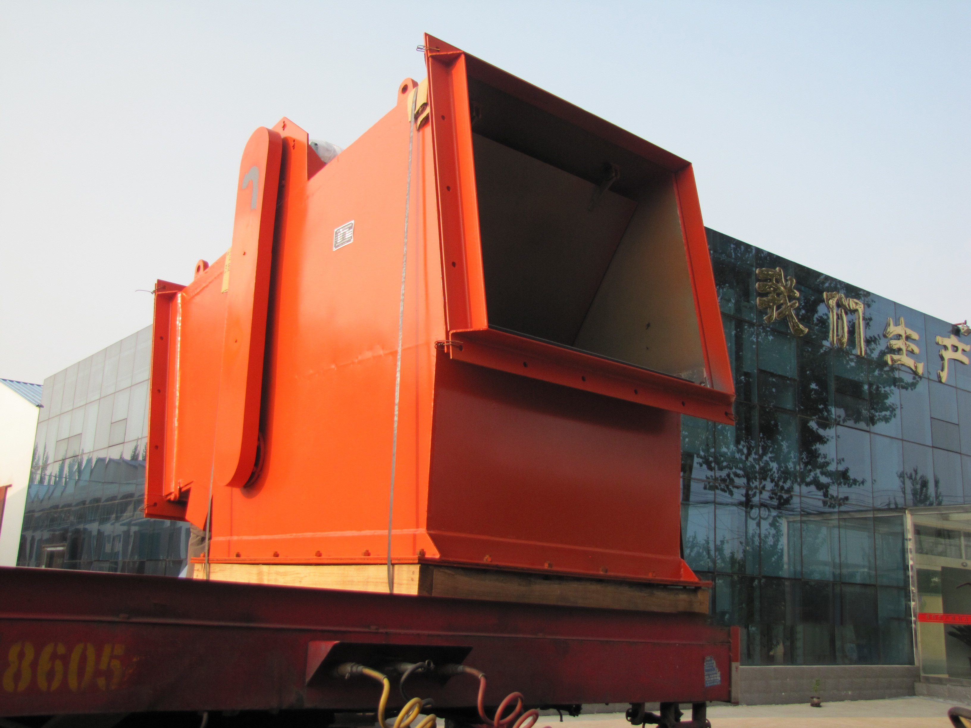 粉體除鐵器